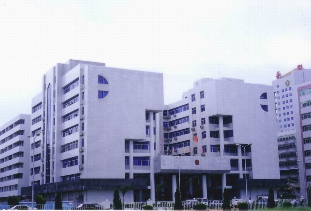 汕頭市金平區人民檢察院